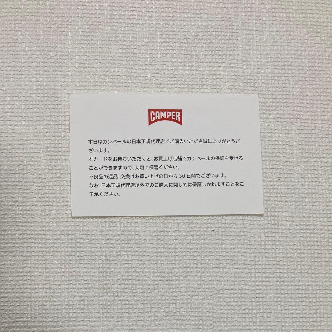 カンペール CAMPER フラットシューズ
