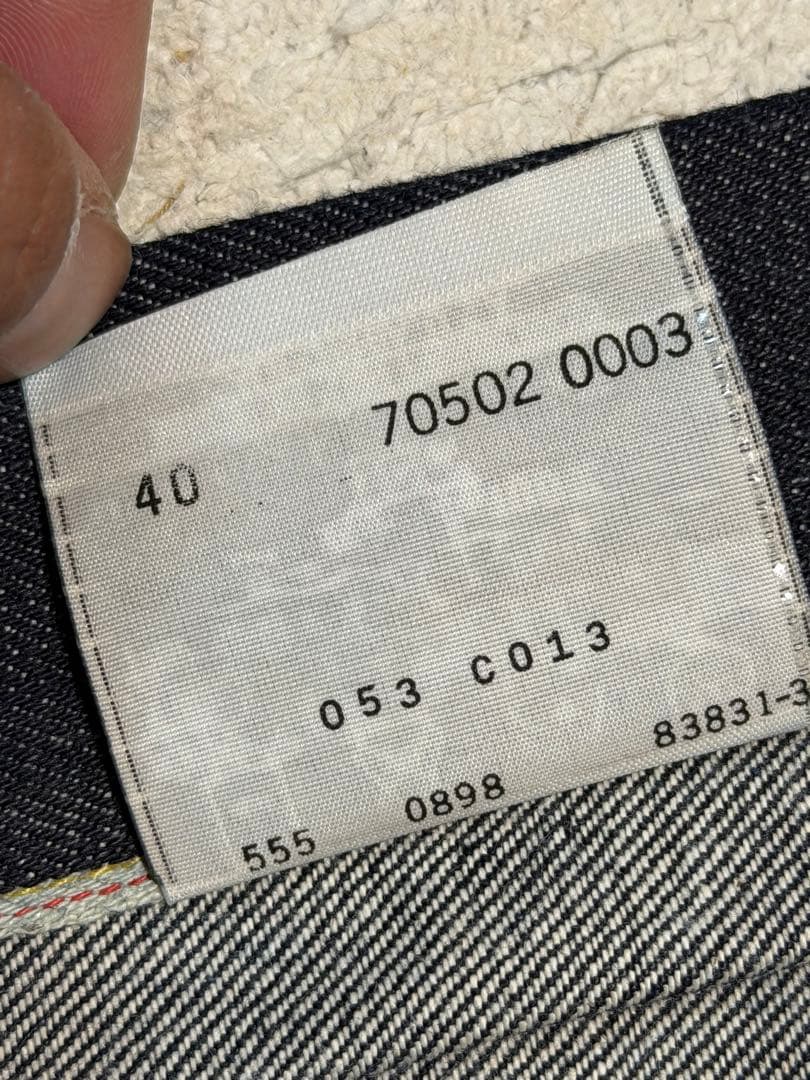 LEVI’S セカンド　サイズ４０　バレンシア製　リジット　未使用品