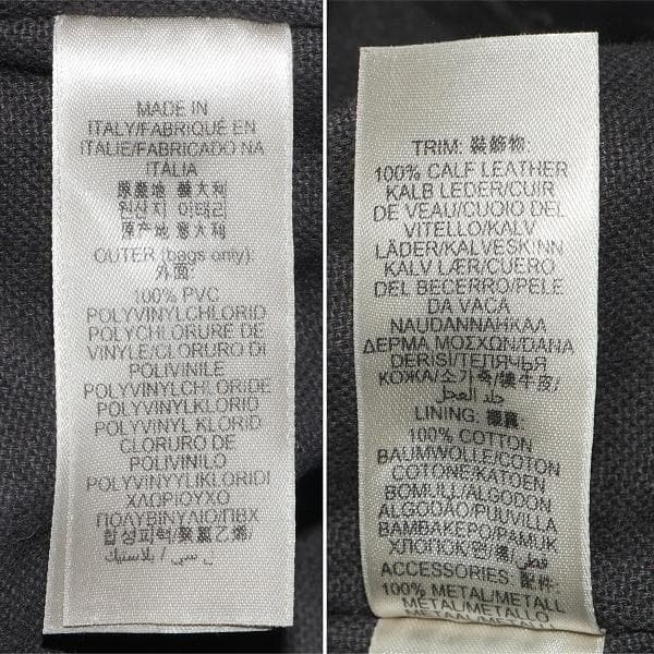 シ*ー様 バーバリー Haymarket ノバチェック ハンドバッグ 2way