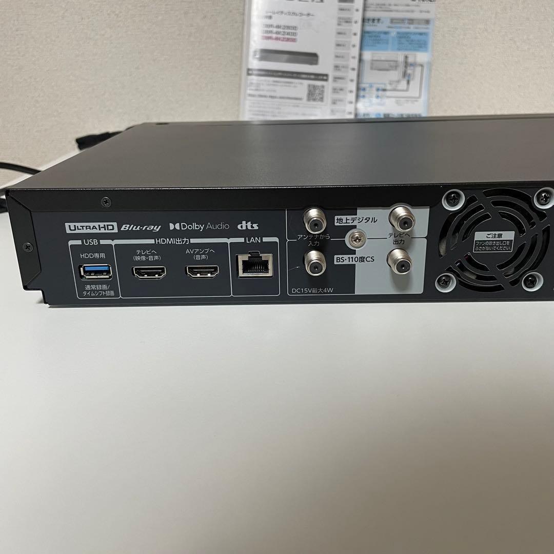 TOSHIBA REGZA ブルーレイレコーダー DBR-4KZ200