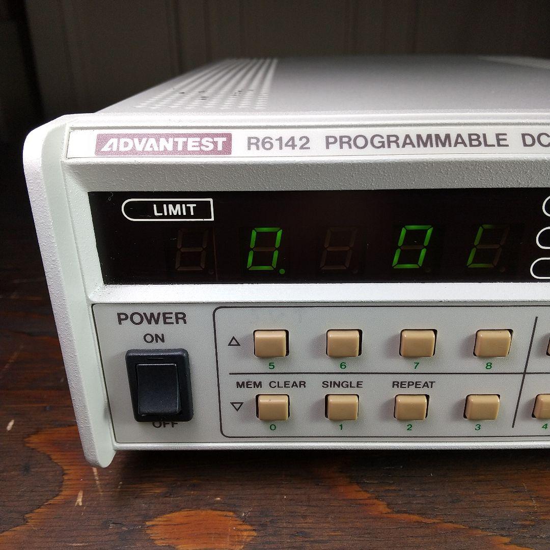 ADVANTEST アドバンテスト R6142 電源 / 電流発生器 測定器