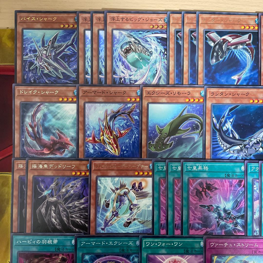 本格構築 シャークデッキ 浮上するビッグジョーズ アビスシャーク バイスシャーク