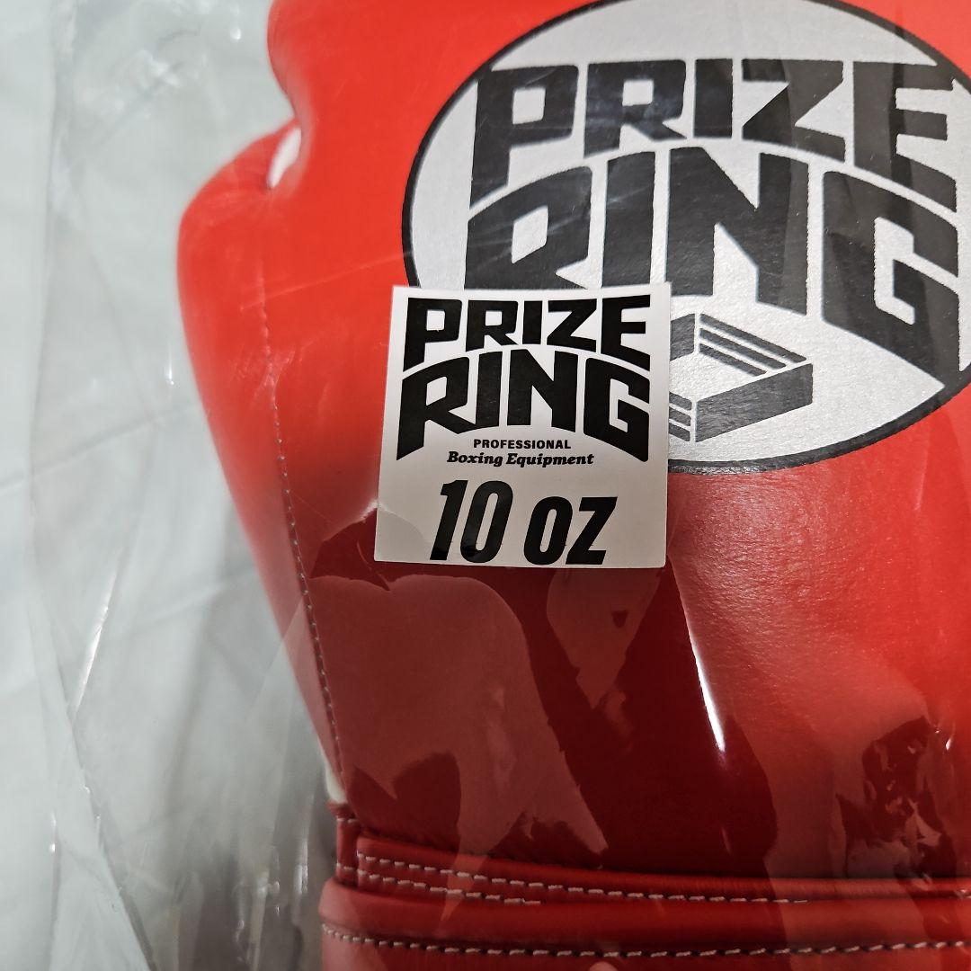 PRIZE RING/プライズリング ボクシンググローブ 10oz 新品未使用