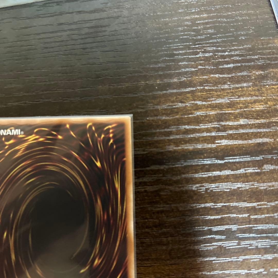 聖域を守護せし光の龍　オーバーラッシュレア エルテェイス　オーバーラッシュレア