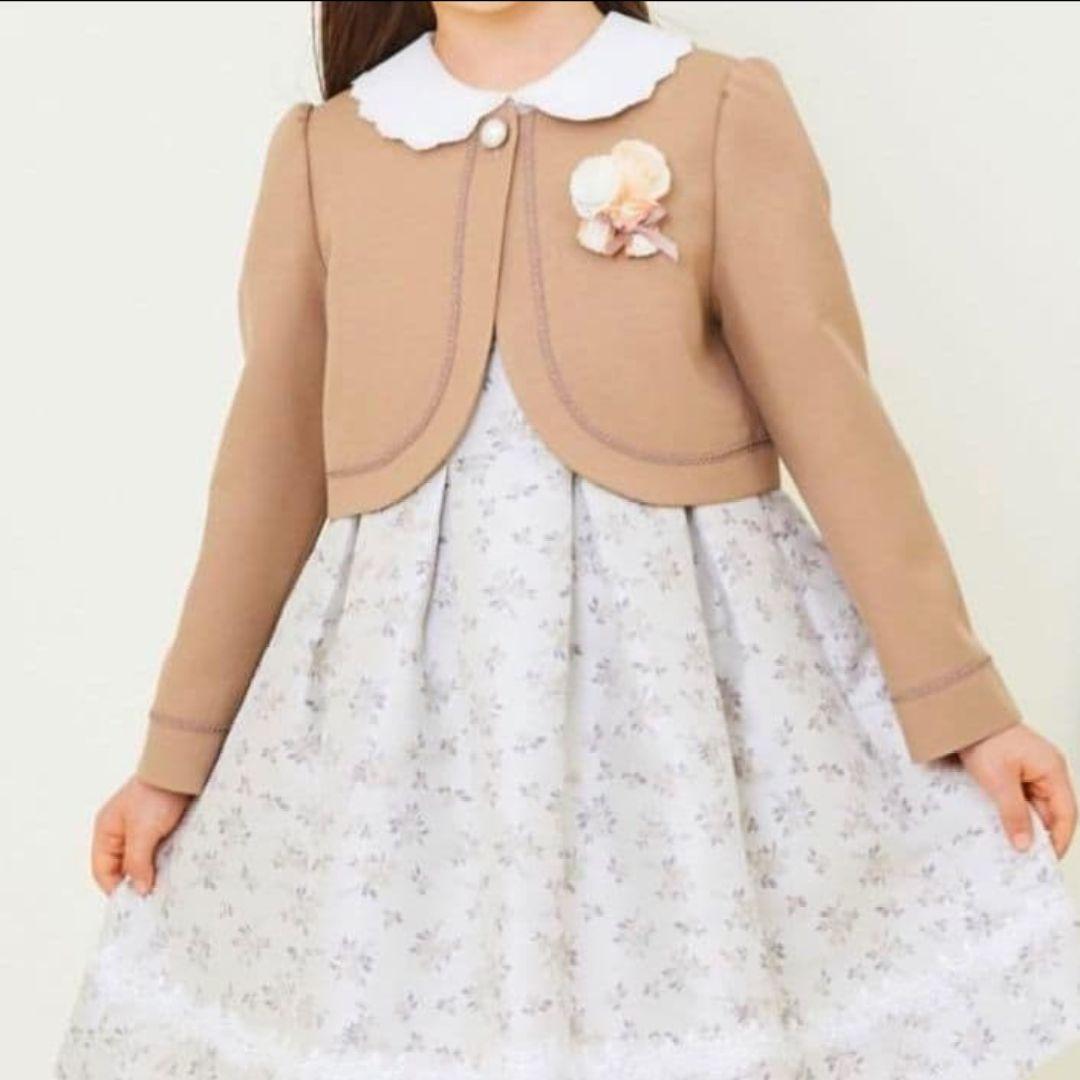 限定お値下げ中です【120】エルアンノアール アンサンブル フォーマル ブラウン