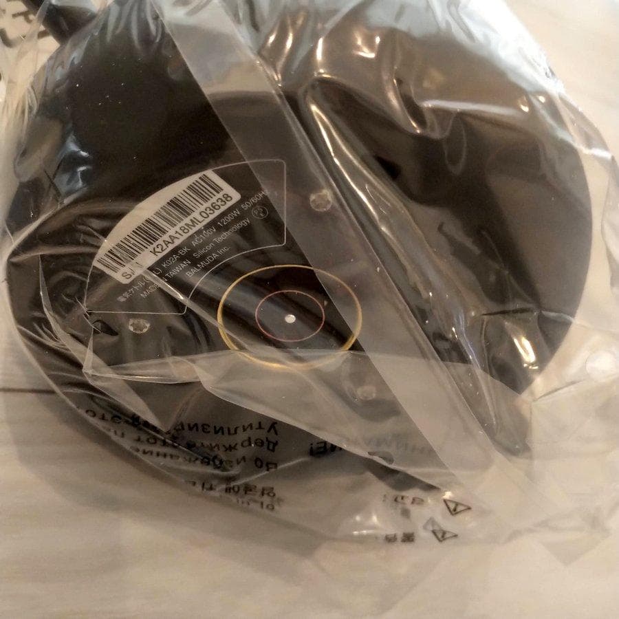 未使用品 BALMUDA The Pot バルミューダ ザ・ポット ブラック