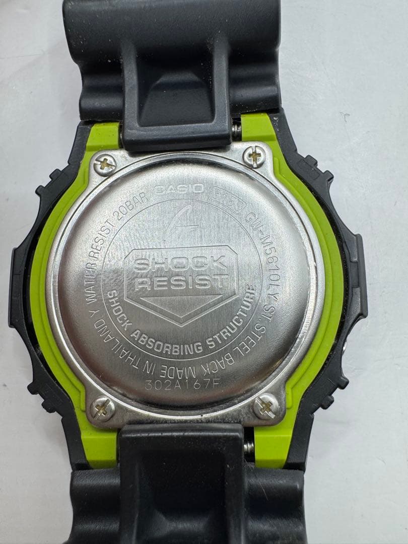 カシオ 時計 Gショック CASIO GW-M5610LY 電波 ソーラー