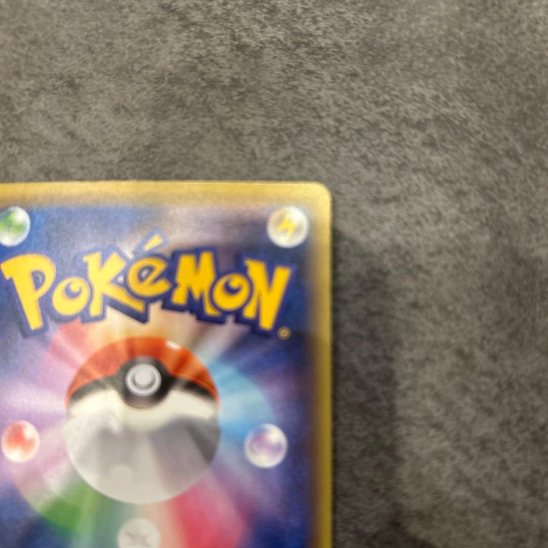 ポケモンカード MゲンガーEX RR 034/088 XY ファントムゲート