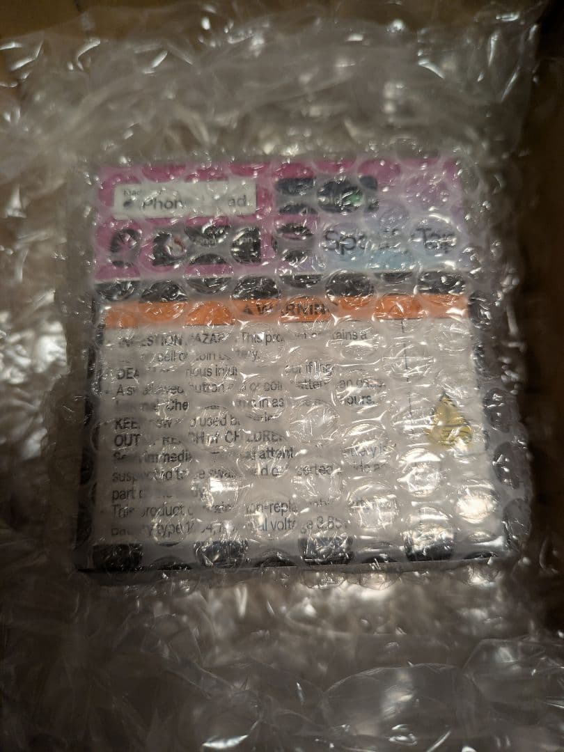 【新品未使用】QuietComfort Ultra Earbuds 第2世代