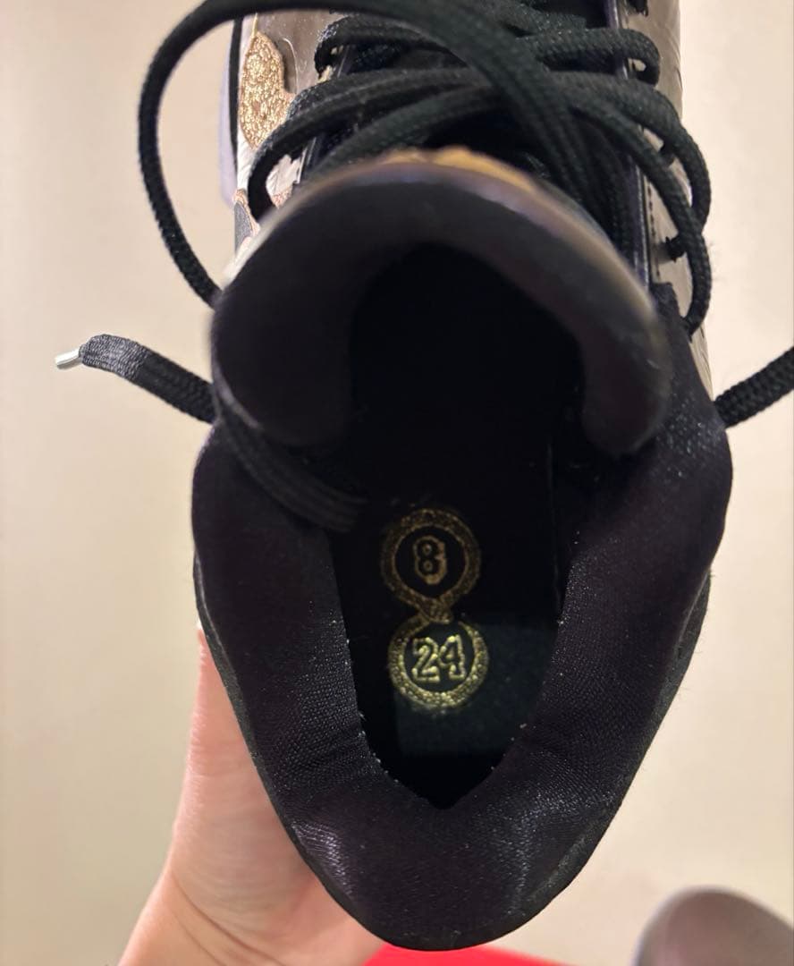 シューズ(男性用) Kobe 5 Protro Year of the Mamba/Eggplant