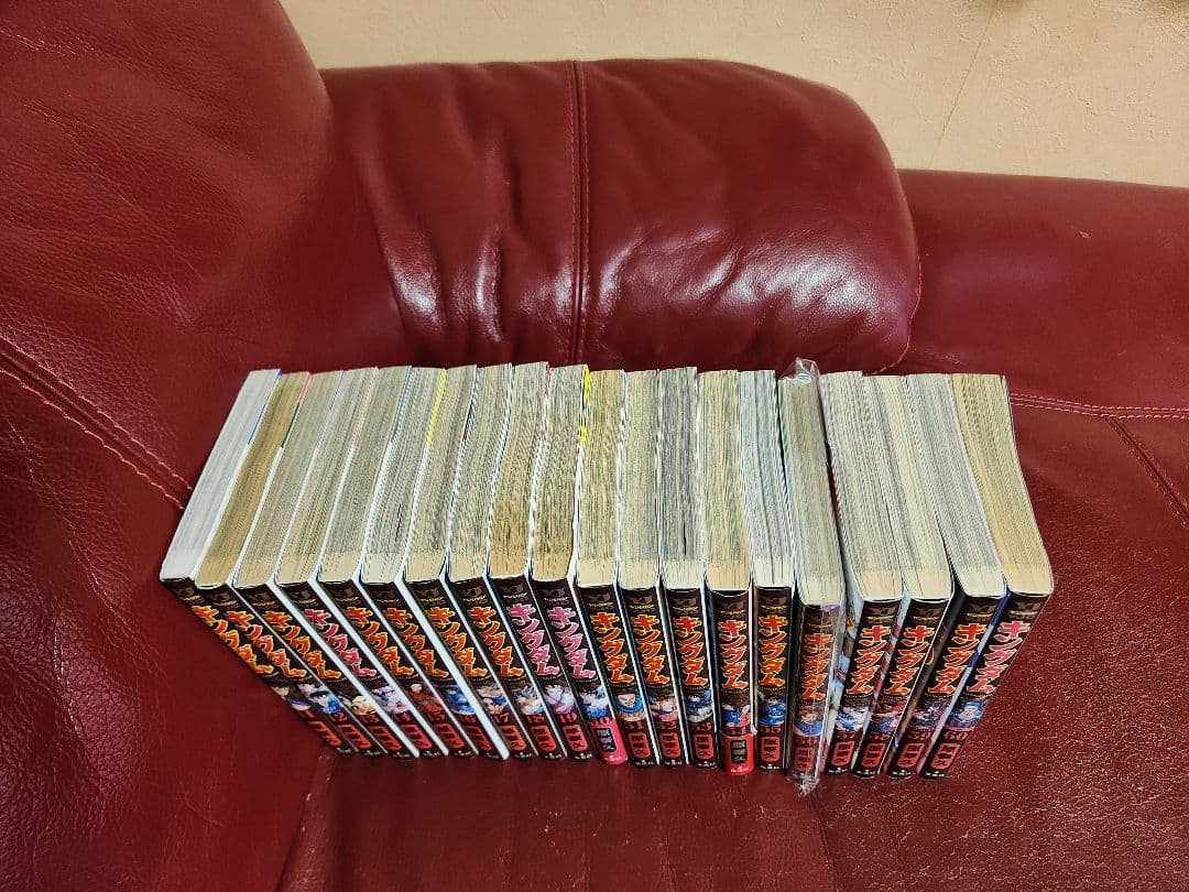 キングダム１～ 77巻　全巻セット