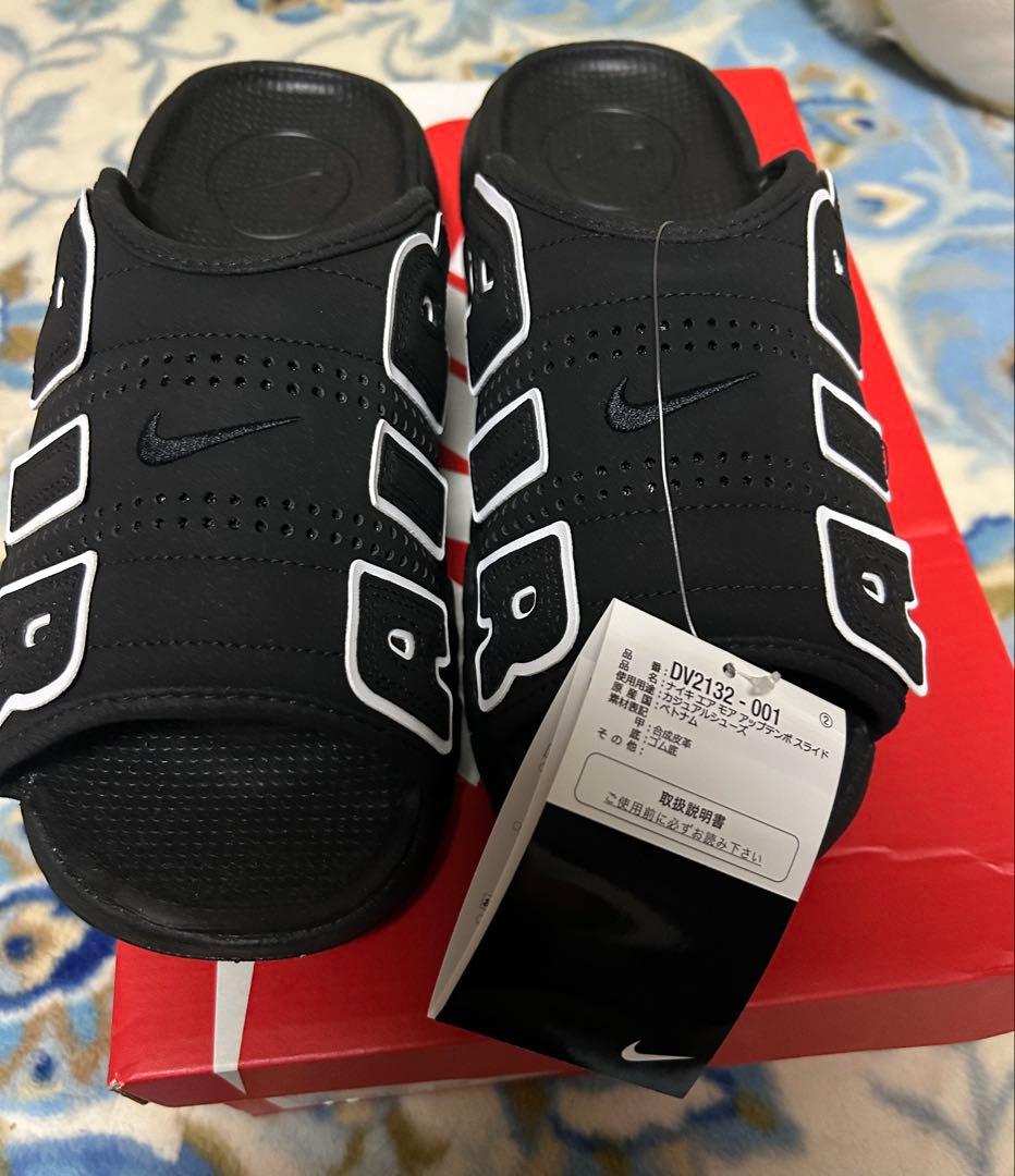 Nike Air More Uptempo Slide M ブラック