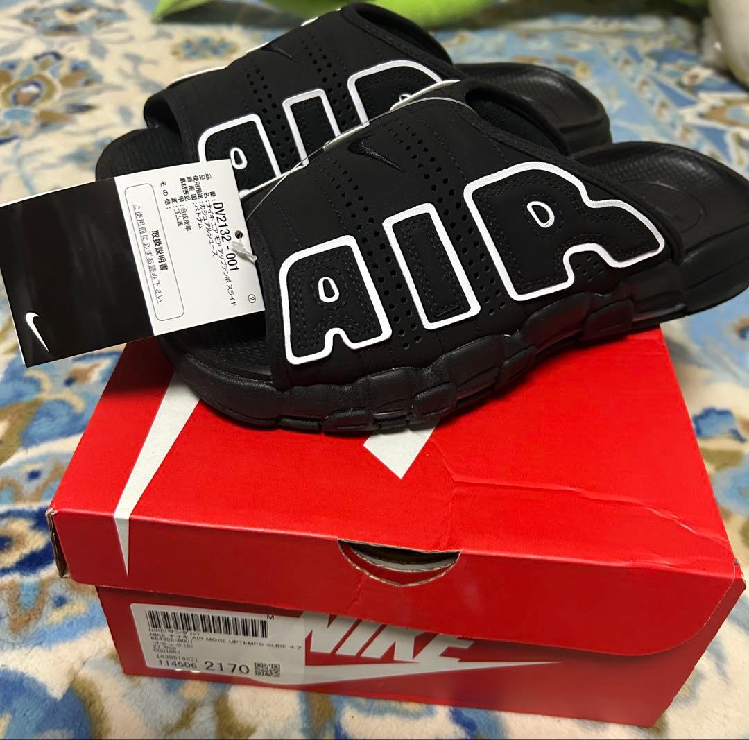 Nike Air More Uptempo Slide M ブラック