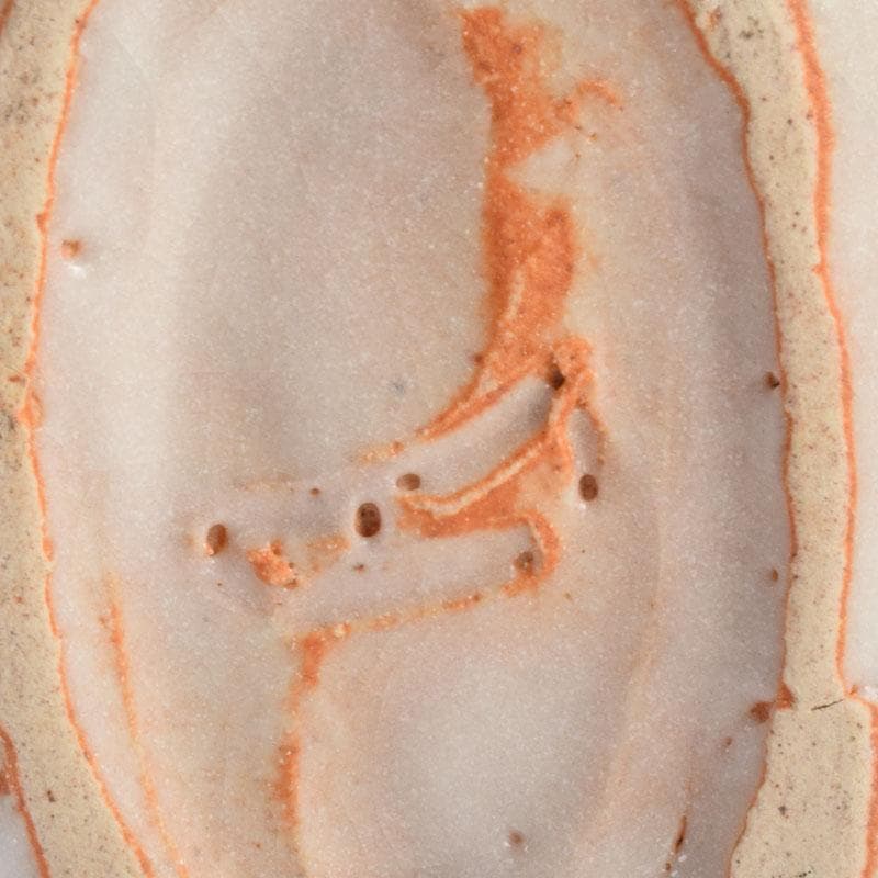 安藤日出武作　鼠志野　双耳花生　花瓶　共箱　V　8585