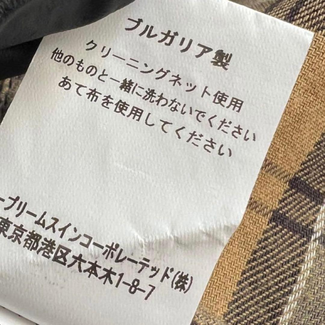 Barbour　バブアー　BEDALE SL JACKET NO WAX