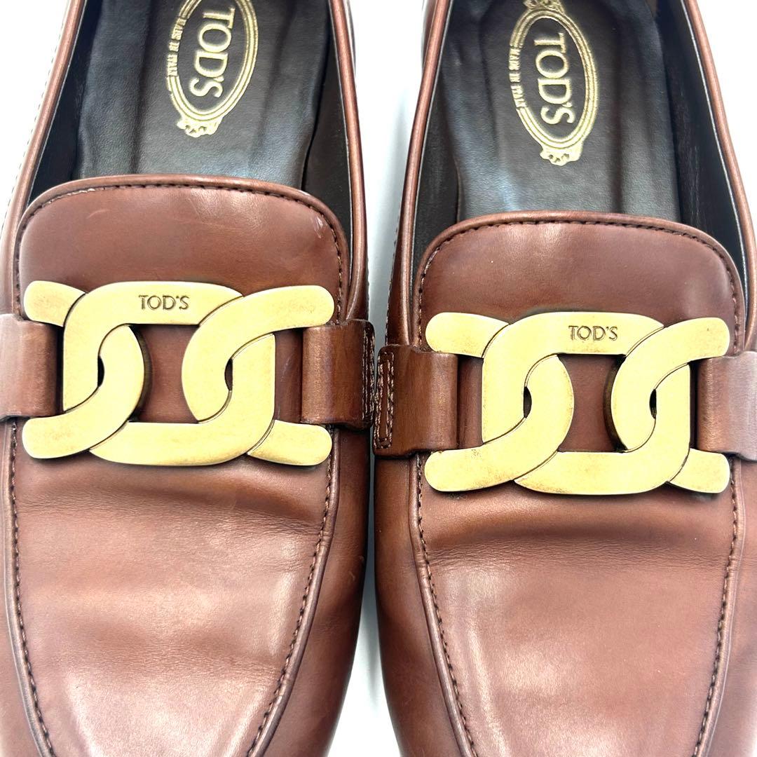 TOD'S トッズ ローファー ケイト レザー ブラウン