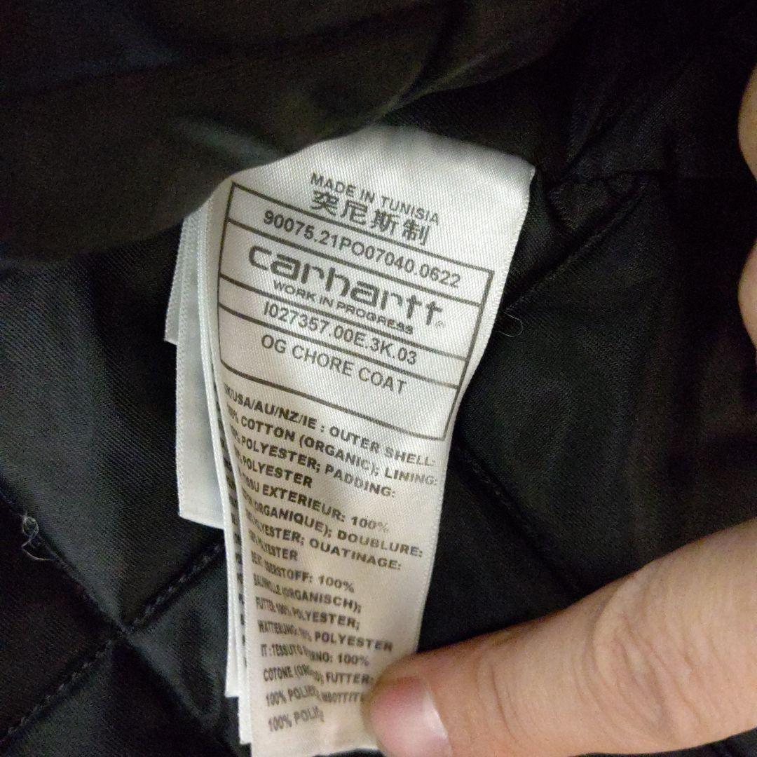 Carhartt ブラック カバーオール XS