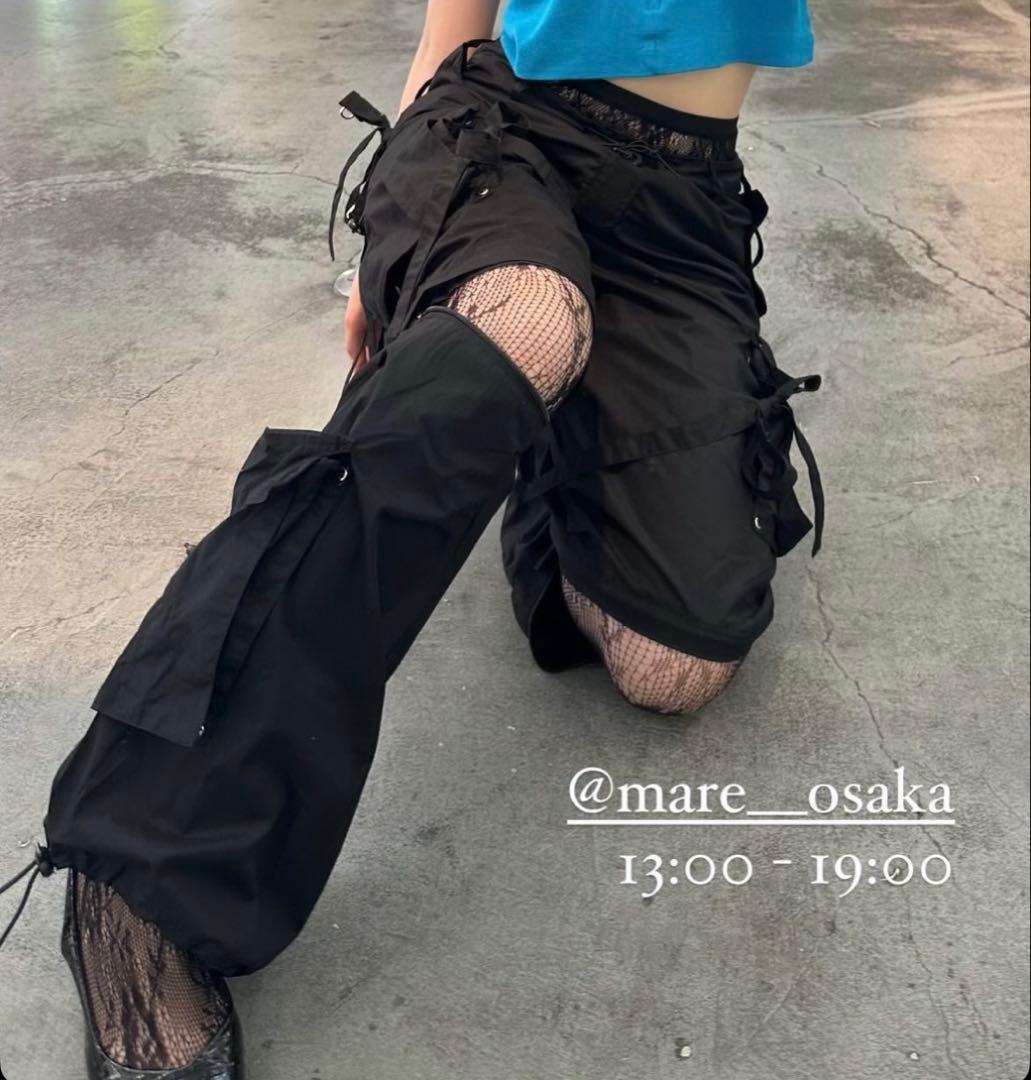 MARE カーゴパンツ カーキ