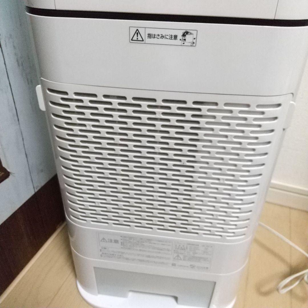 動作確認済み✨アイリスオーヤマ 衣料乾燥除湿機 IJD-I50