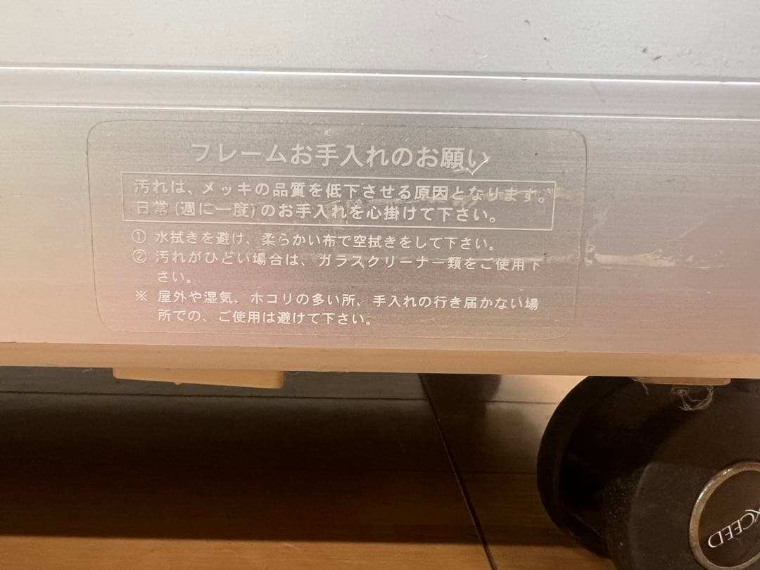 exceedショーケース　ショップ用ガラスショーケース　送料込み