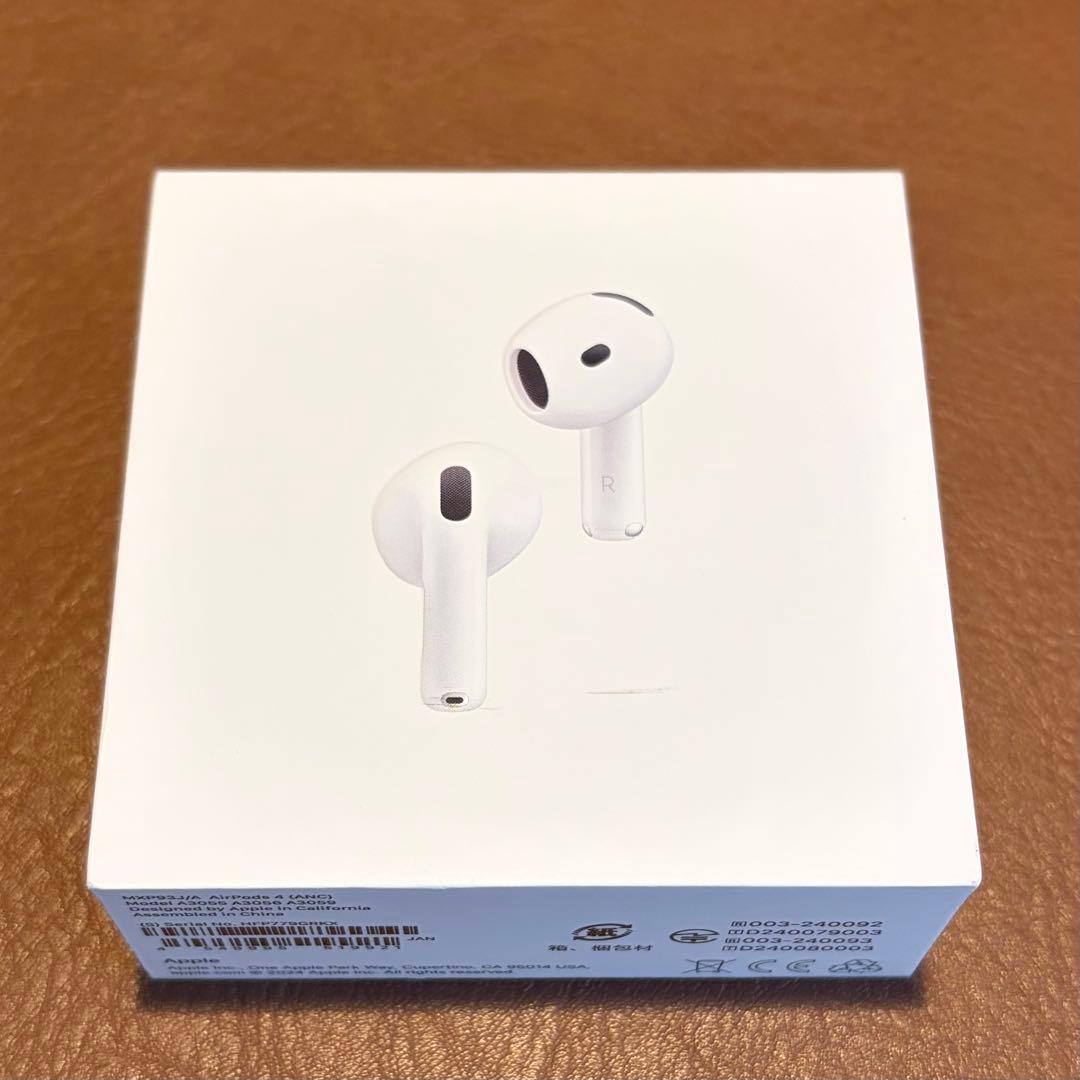 Apple Airapods4(ANC)アクティブノイズキャンセリング搭載
