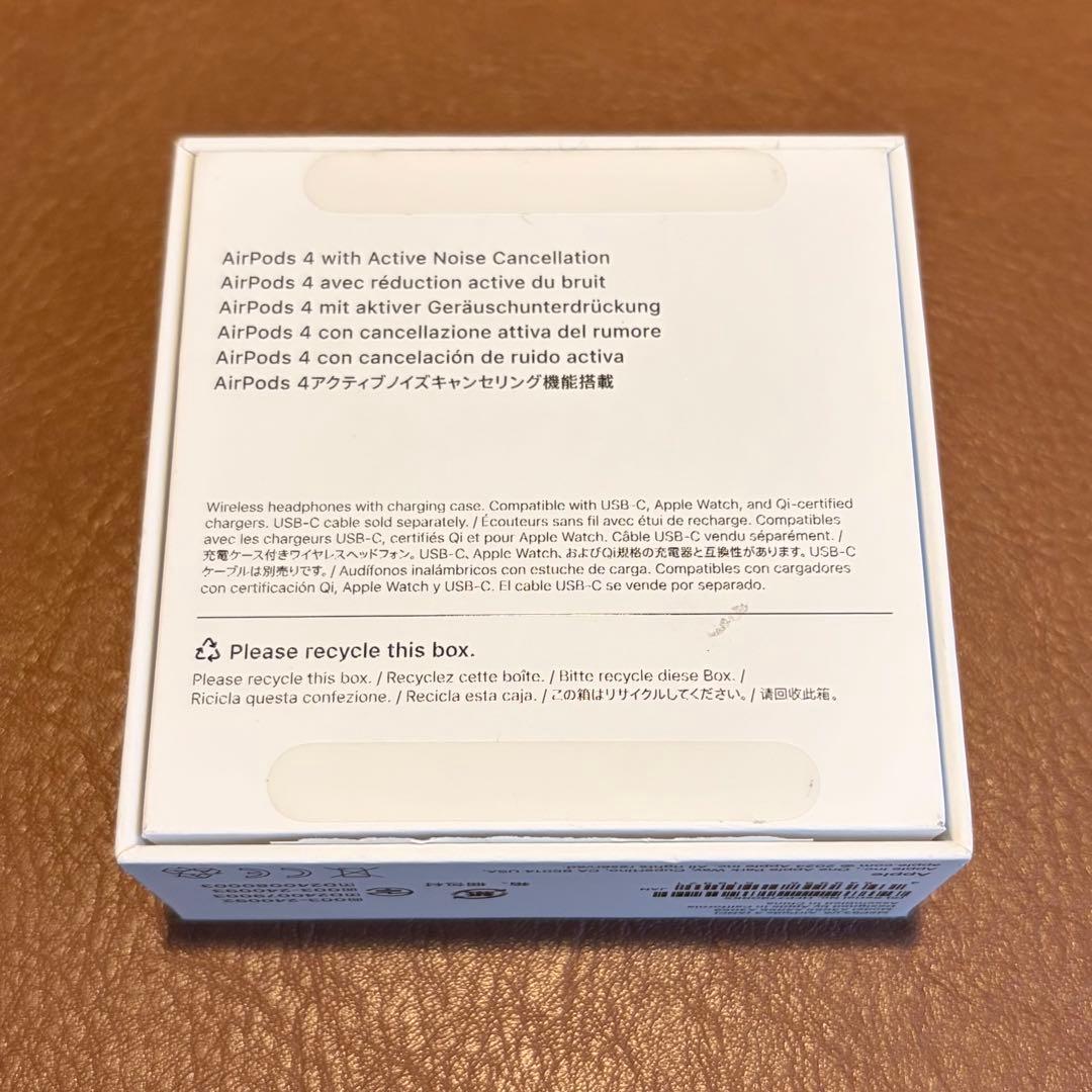 Apple Airapods4(ANC)アクティブノイズキャンセリング搭載