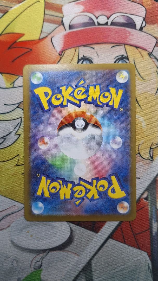 スタートデッキ100 ボスの指令 カラスバ SR仕様760/742