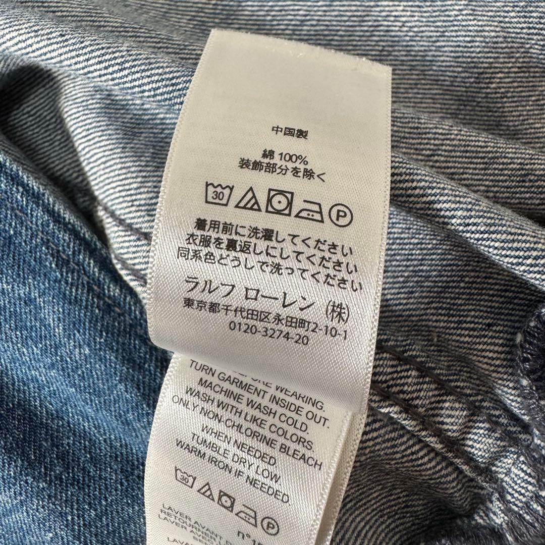 美品 ポロラルフローレン デニム ボンバージャケット POLOロゴ M