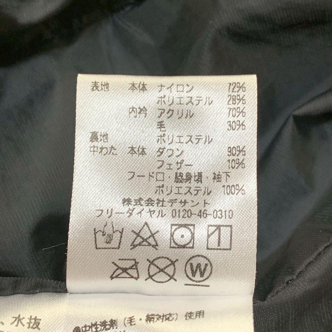 希少デザイン 美品 デサント ダウンジャケット 水沢 ロゴ グレー 別注 ☆