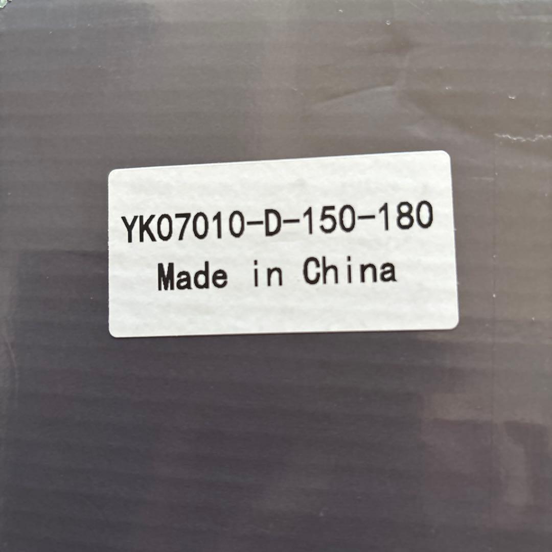 新品未開封　掛け敷き兼用・電気毛布 （大型150×180cm） 高級フランネル