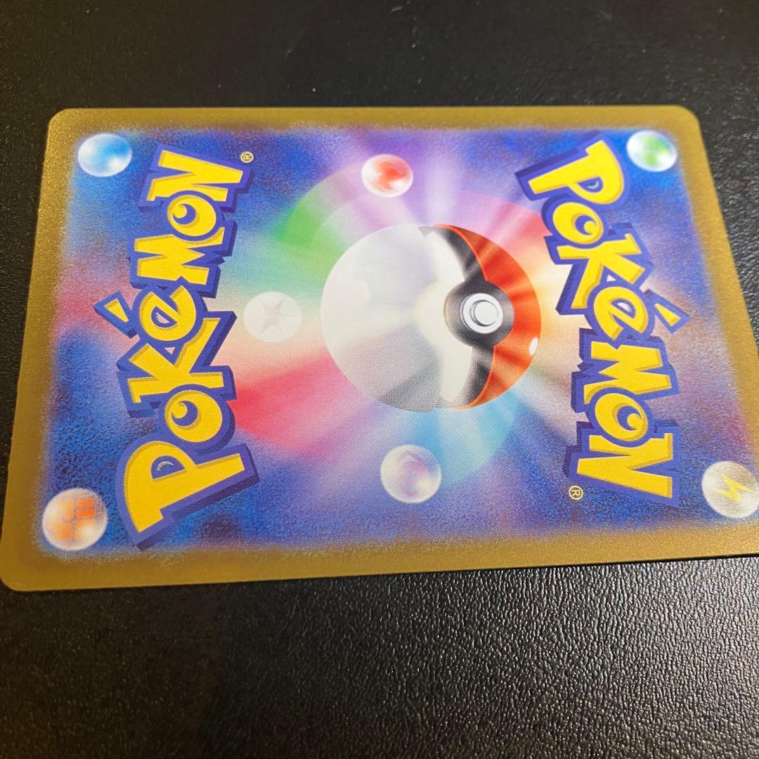 き*ん様 ポケモンカード メガカイリューex MUR 001