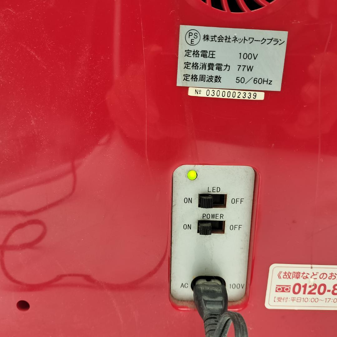 コカ・コーラ 自動販売機型 冷蔵庫 高さ45cm 185ml缶排出機能付き