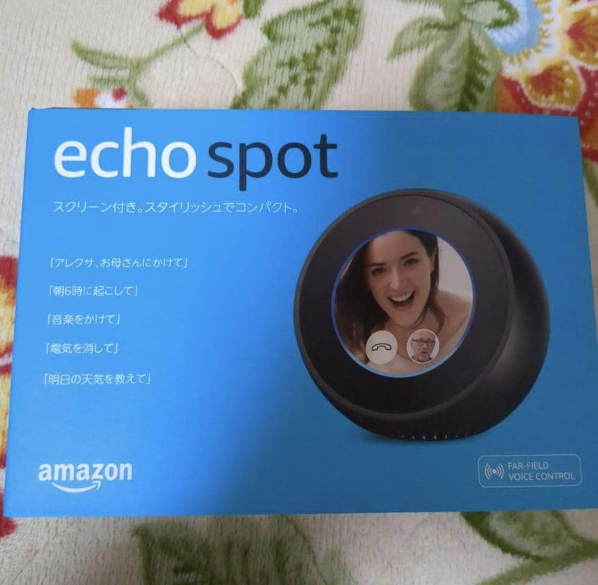 【期間限定出品】アマゾン美品EchoSpot2021年販売終了商品お値下げ済