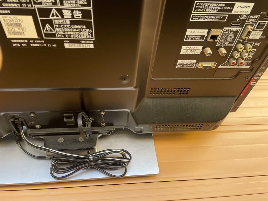 Panasonic VIERA 白 TH-L32X3 32インチ 液晶テレビ