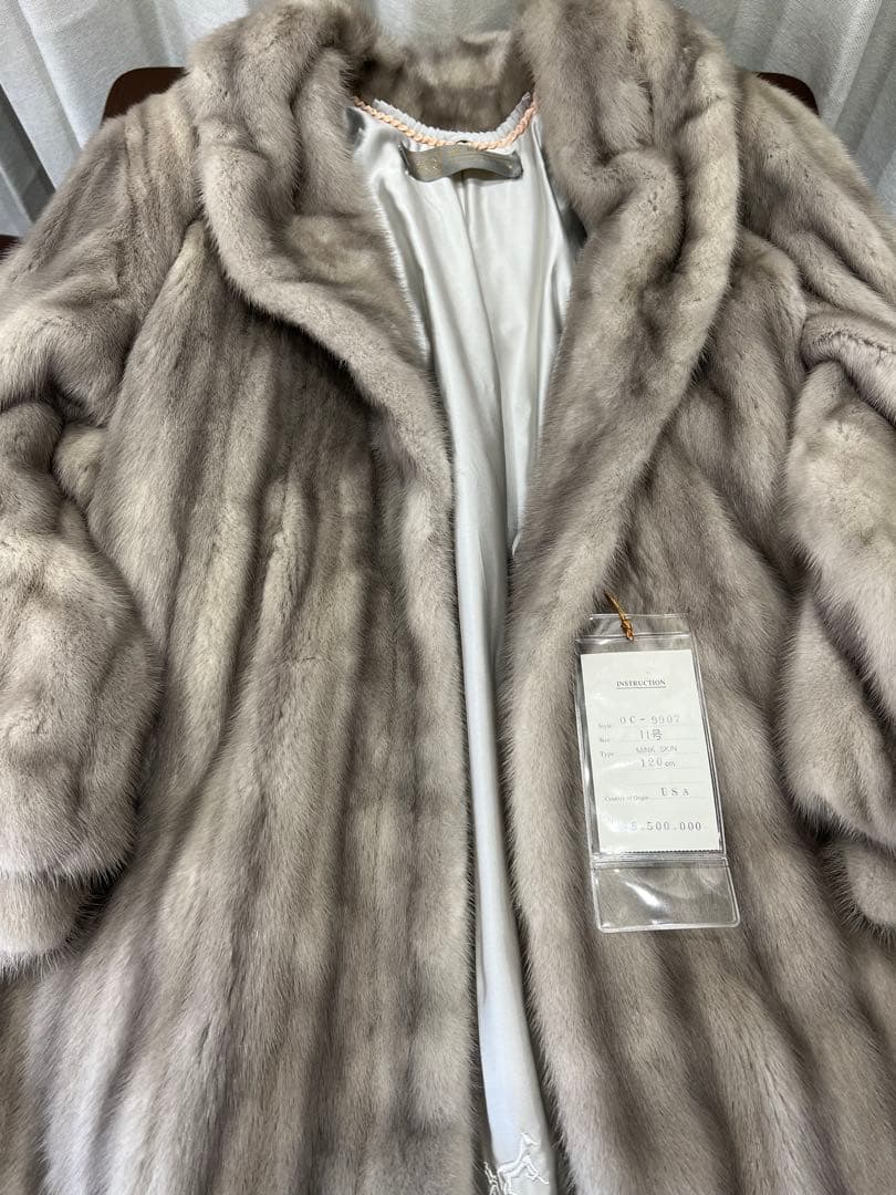 SAGA  毛皮ロングコート グレー
