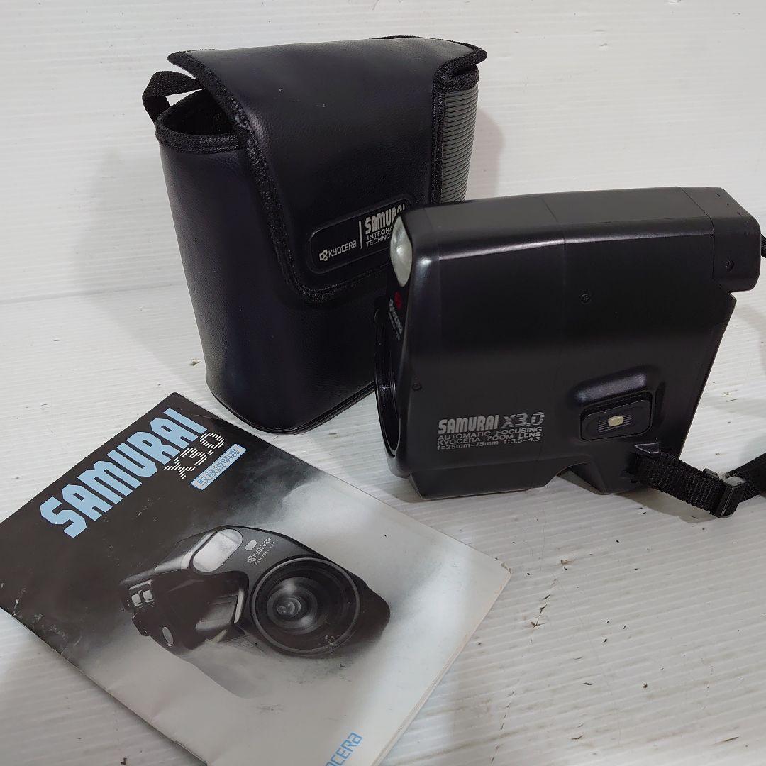 動作ok　KYOCERA　SAMURAI X3.0