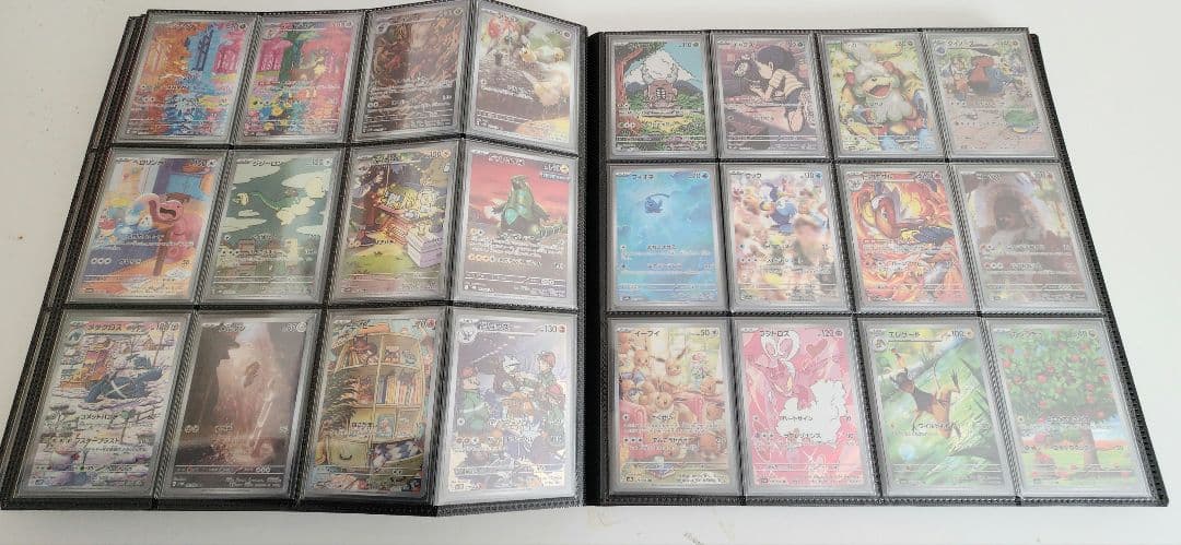 ドリームリーグ～ロケット団迄セミコンプ　計409枚 AR + CHR + CSR