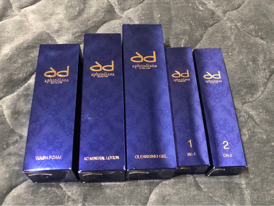 アフロディアナ　新品未使用5点セット