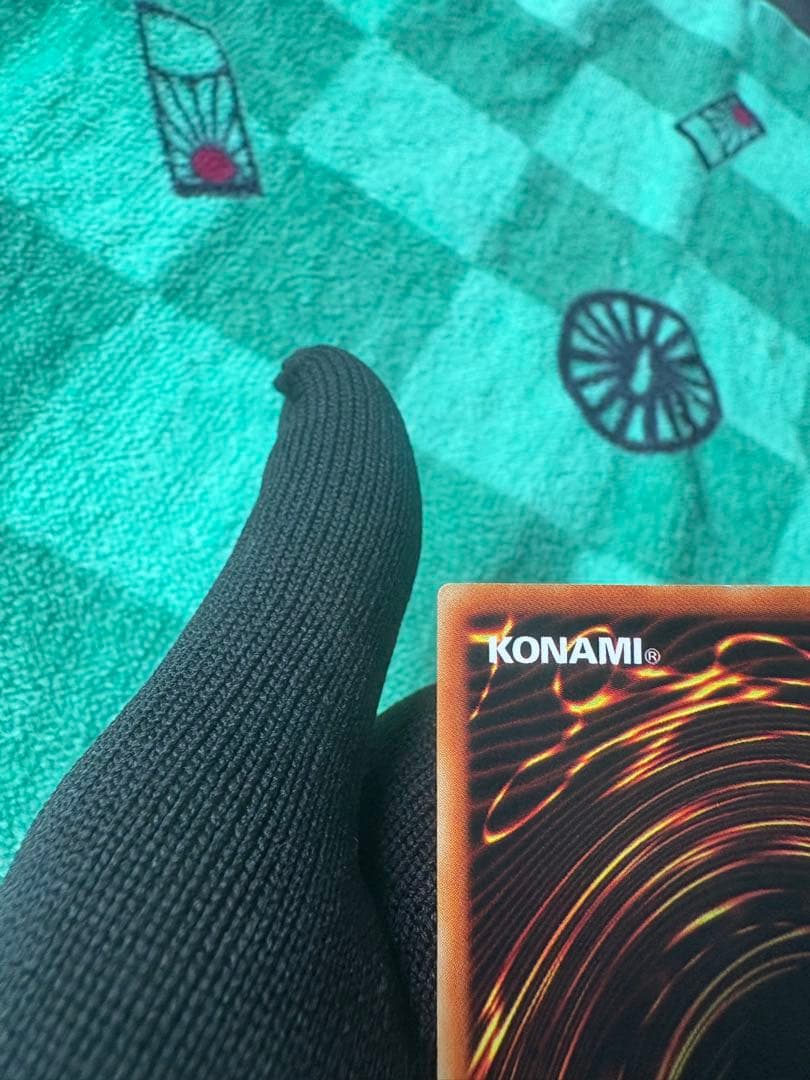 青眼の白龍DL2-001