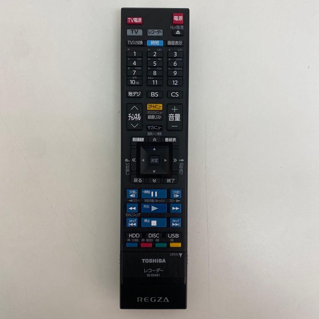 東芝 HDD&ブルーレイレコーダー DBR-M4010 4TB 2021年製