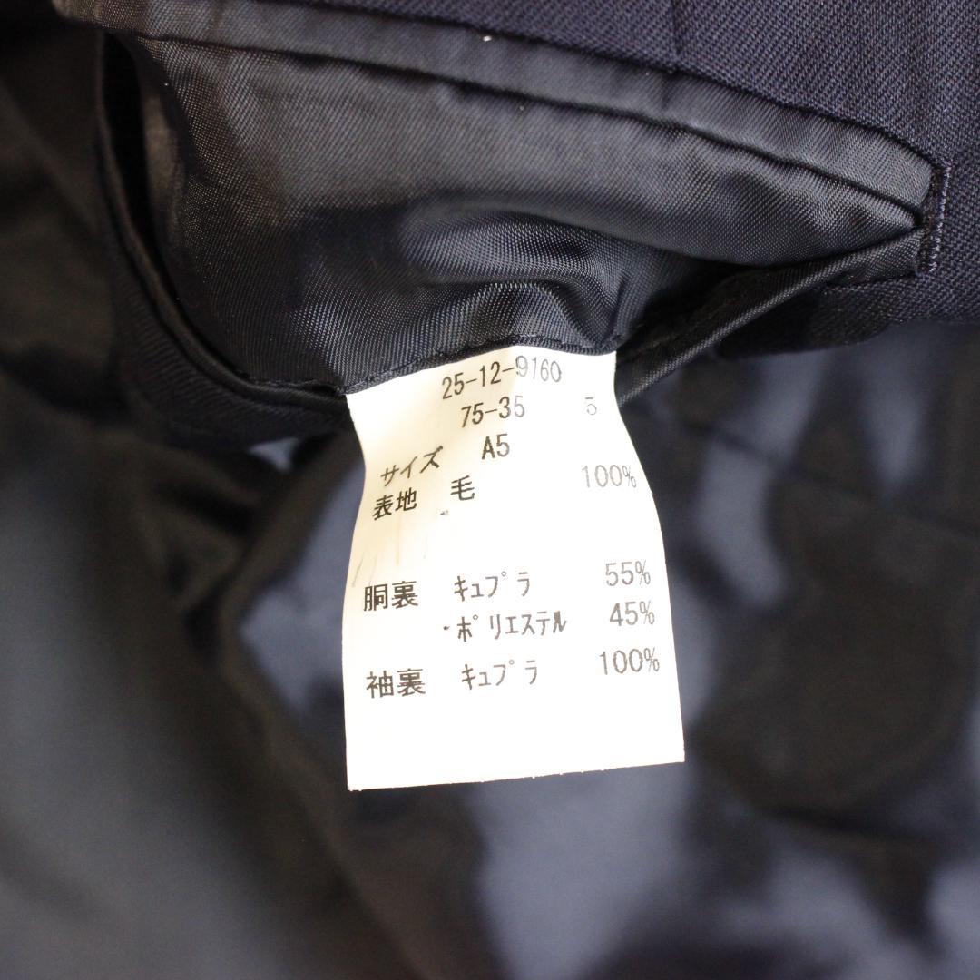 NEW YORKER Limited 銀ボタン テーラードジャケット Mサイズ