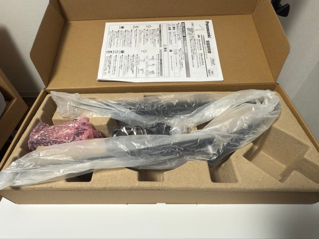 パナソニック LEDデスクスタンド SQ-LC570-K 　ブラック