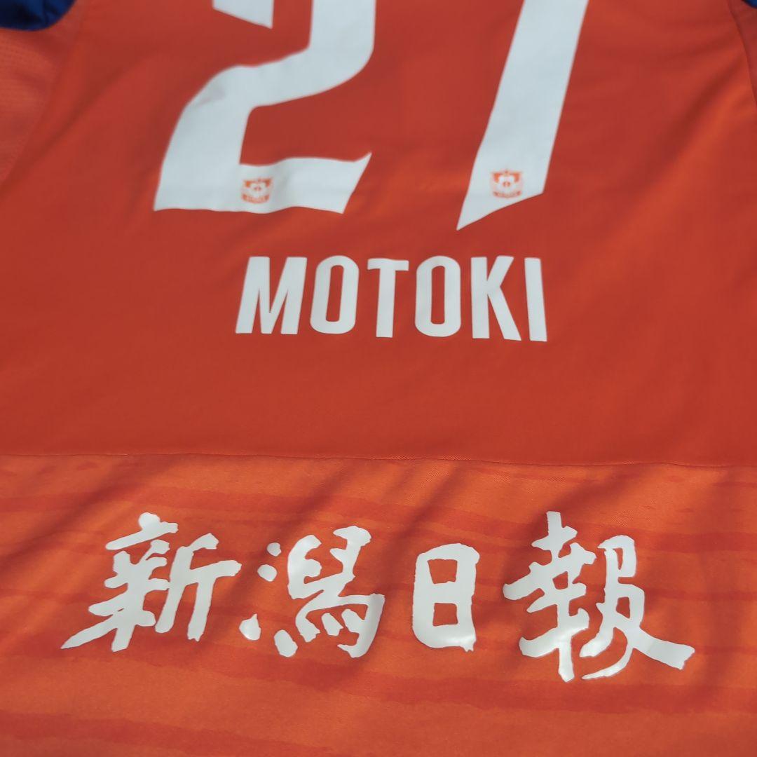 アルビレックス新潟　長倉幹樹選手　2024ユニホーム、クッション、タオル