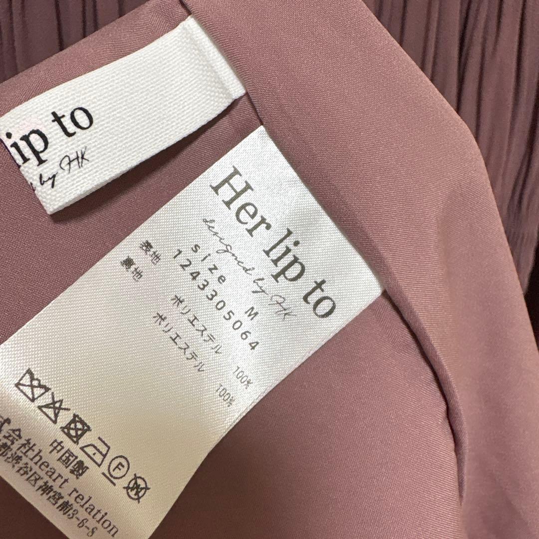 本日24時まで限定お値下げ中❗️herlipto Majolica dress