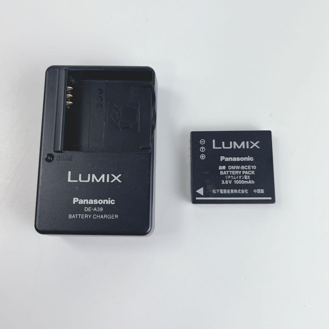 LUMIX DMC-FX35 ゴールド Panasonic ルミックス