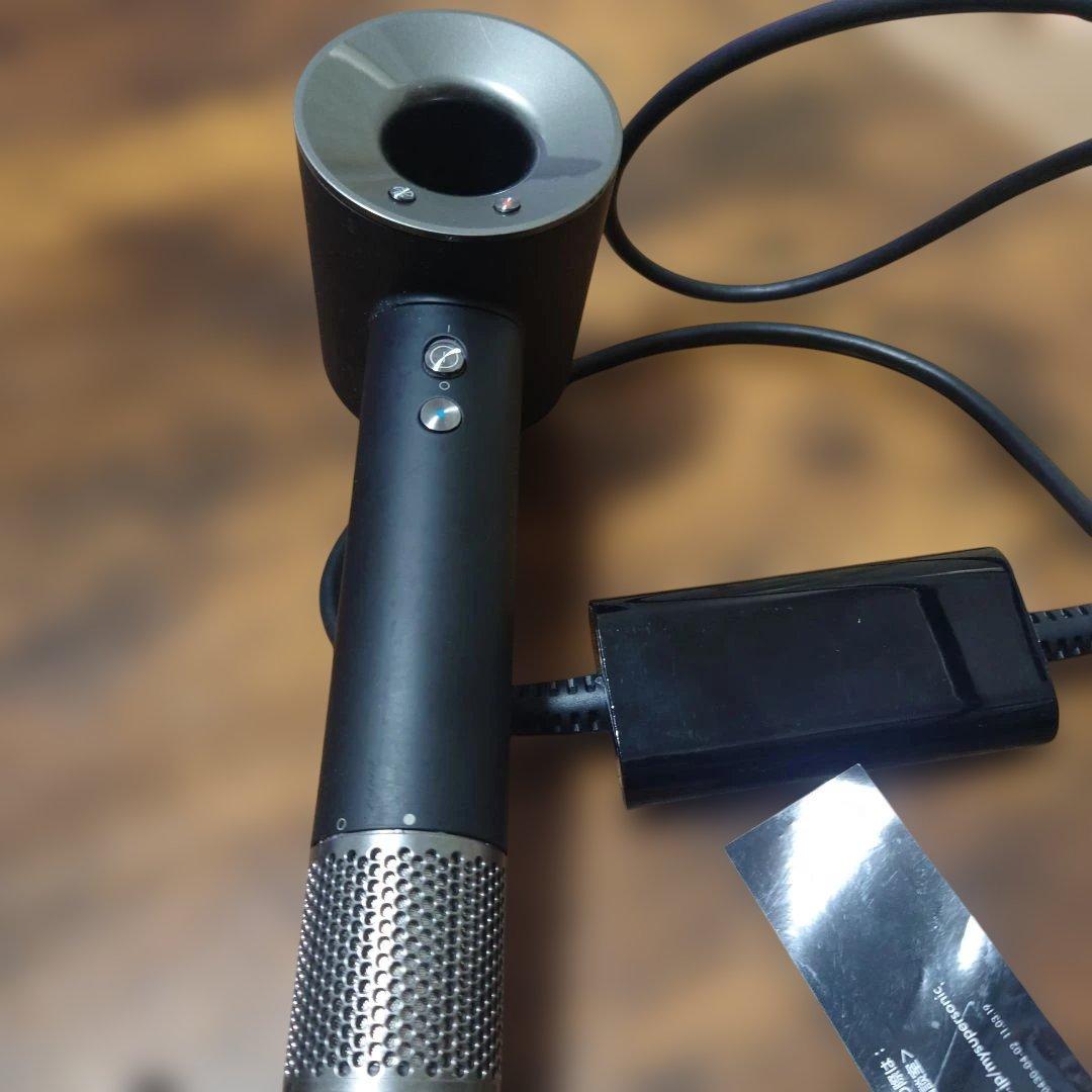 Dyson Supersonic HD08ヘアドライヤー ブラック