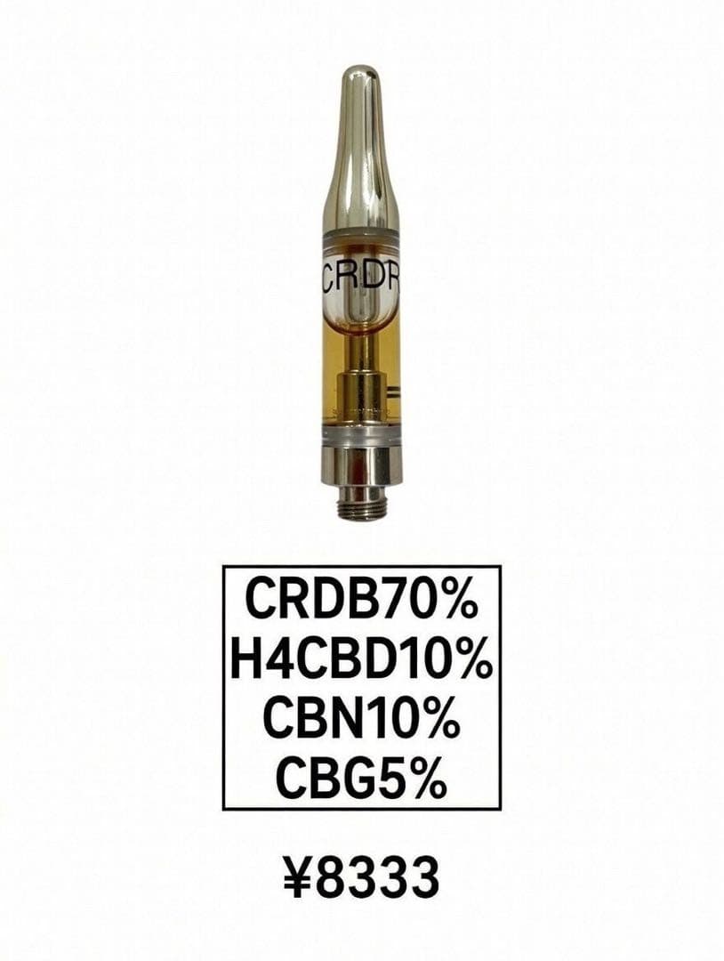 CRDB70%マウイワウイ