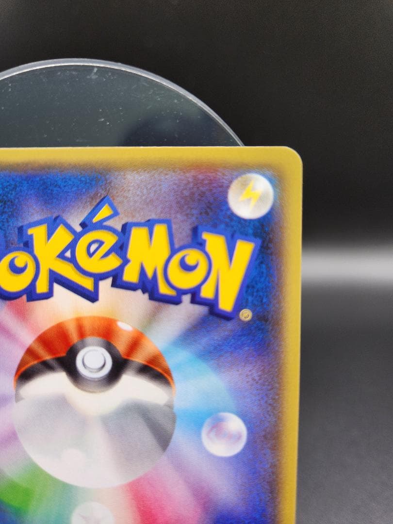 ブラッキーEX RR 042/078 ポケモンカード★2701