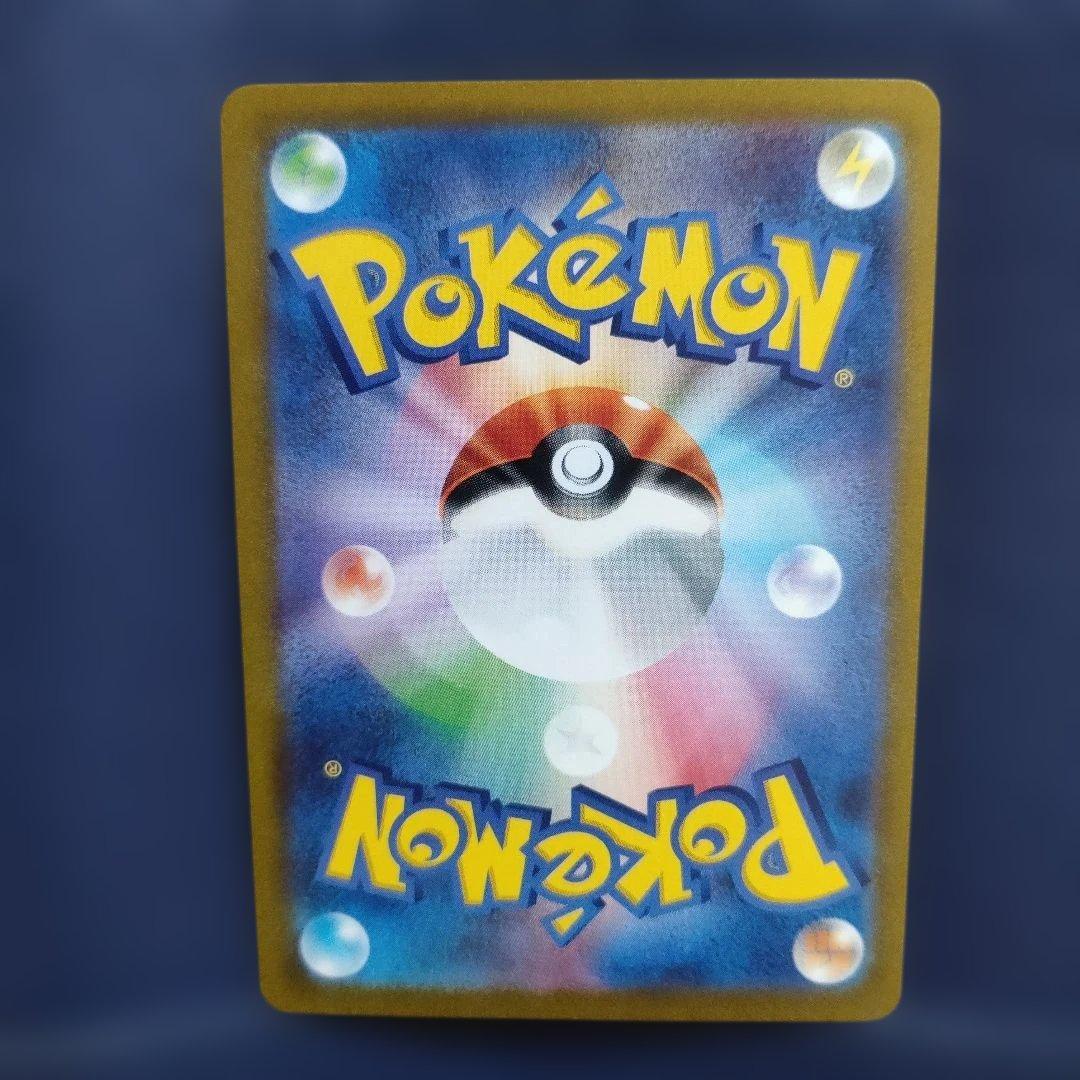 ポケモンカード ガラル3鳥UR 3枚セット