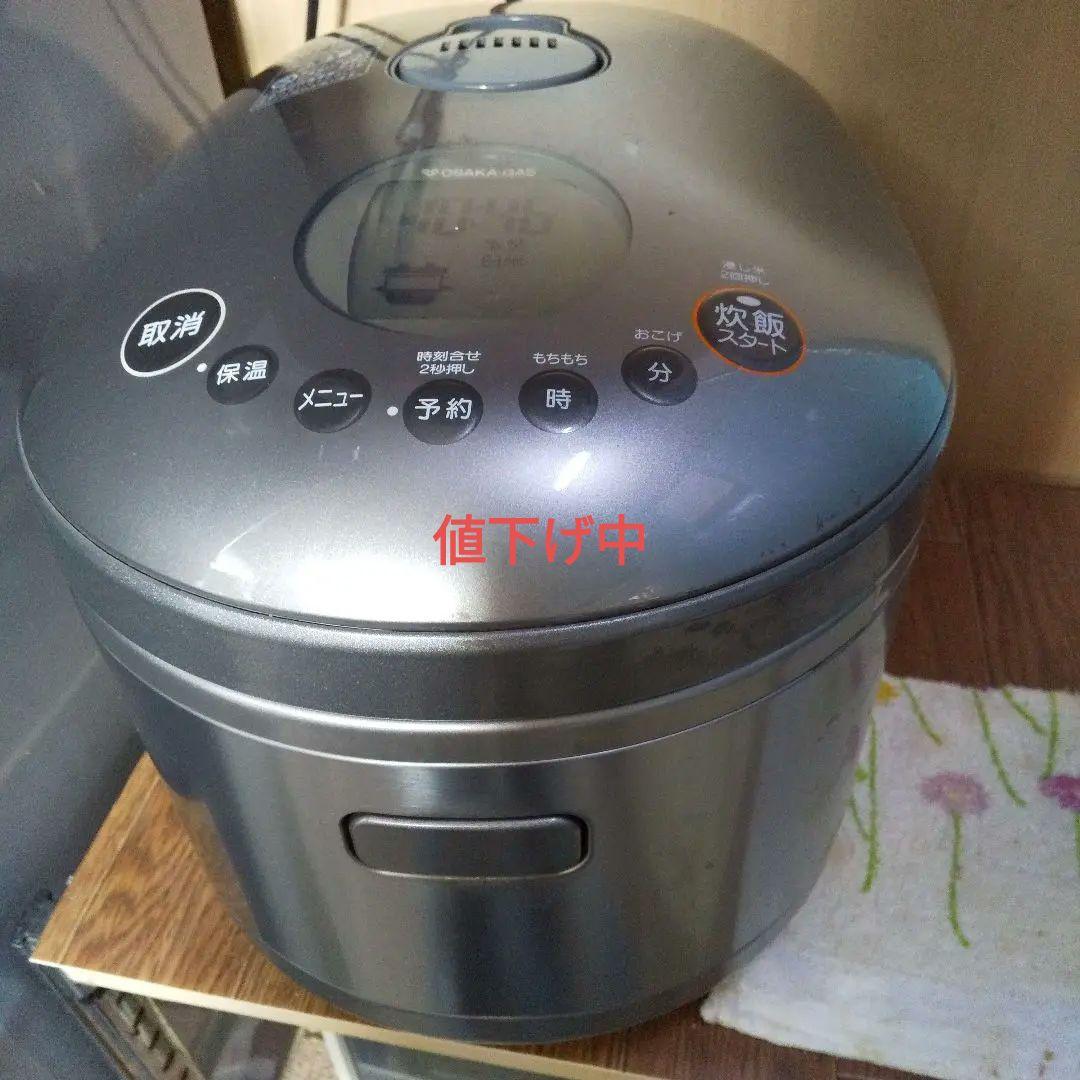 リンナイガス炊飯器 直火匠